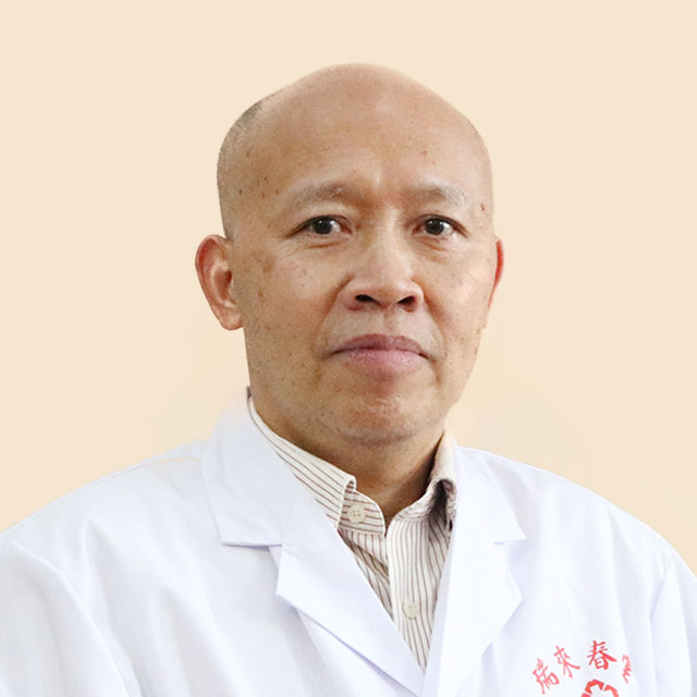 连维真中医肿瘤工作室