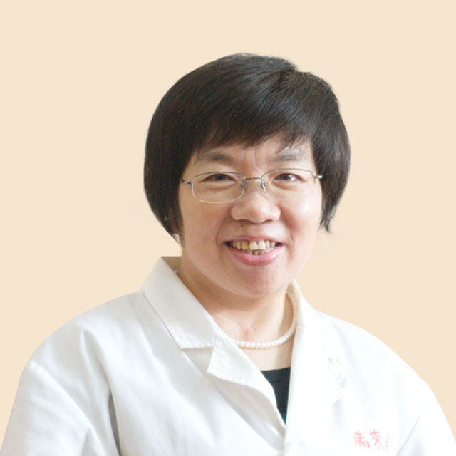 高吉