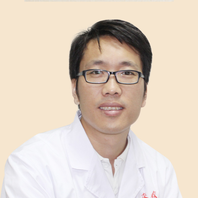 温建恩