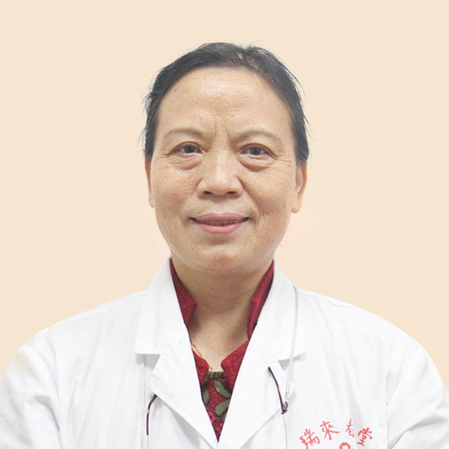 郑婉如