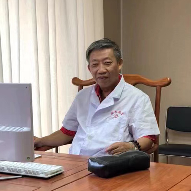 任林